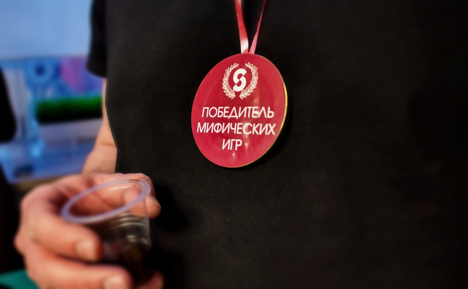 Мифические игры в СофтБаланс