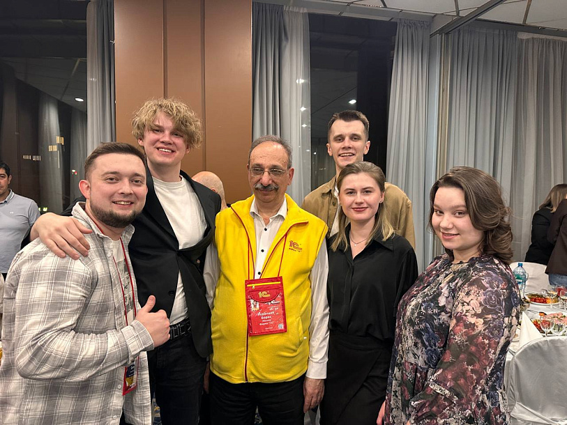 Большой Партнёрский Семинар 1С