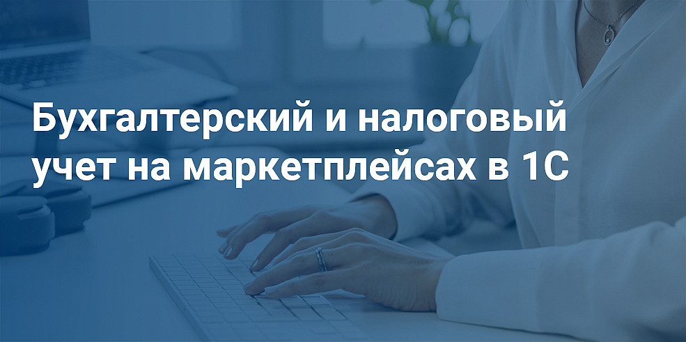 Вебинар 24.04.2025