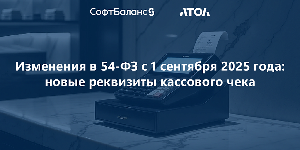 Бесплатный вебинар
